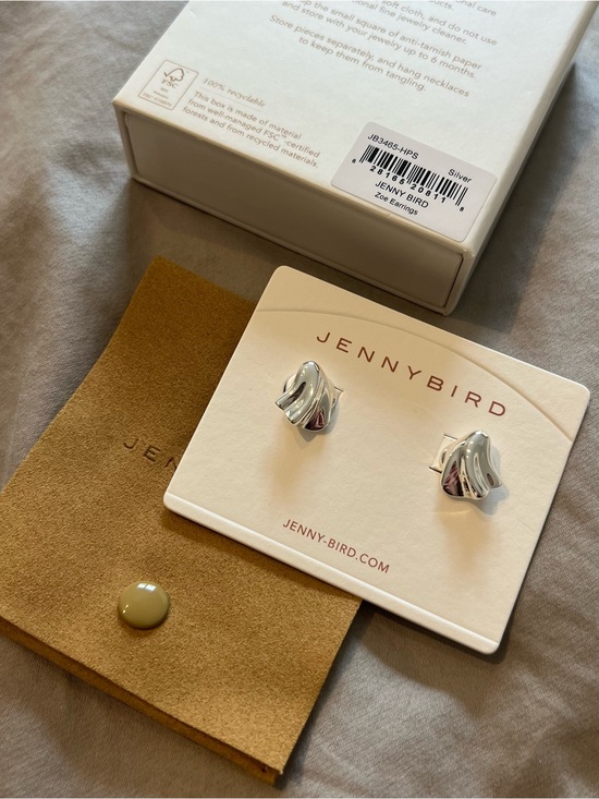 Jenny Bird Jewelry - BNIB Jenny Bird Zoe Silver Earrings - Sculpted Wave Shell Studs